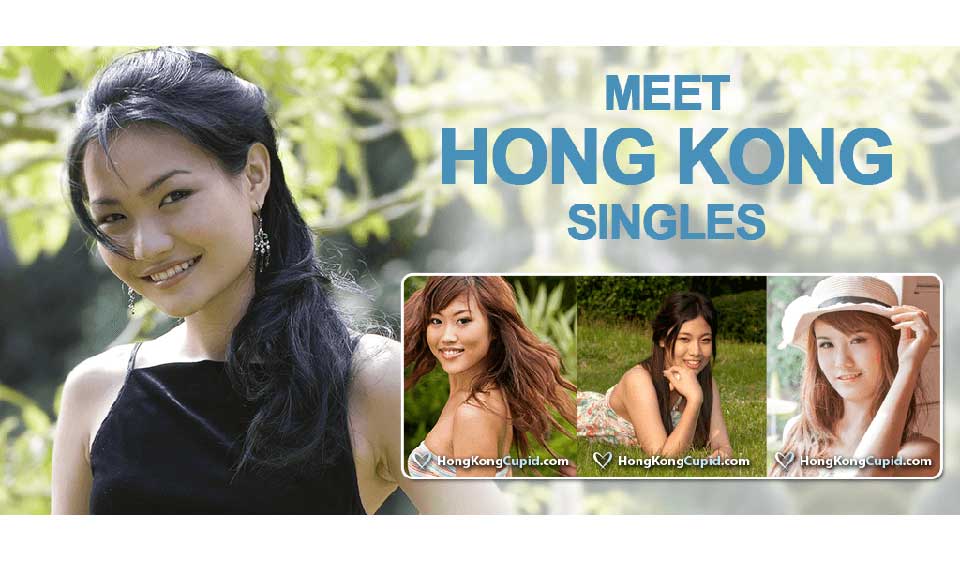 Ανασκόπηση HongKongCupid