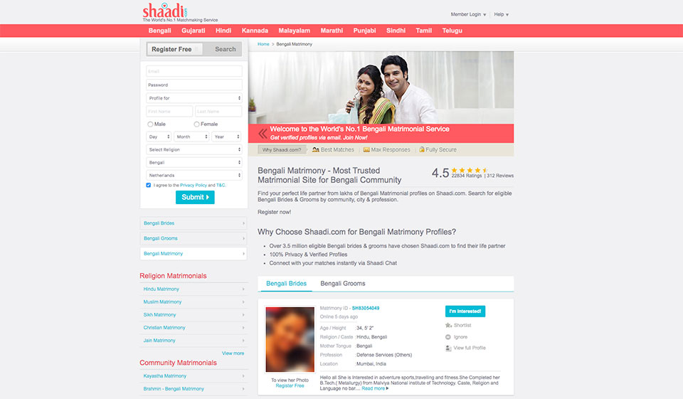 Shaadi İnceleme