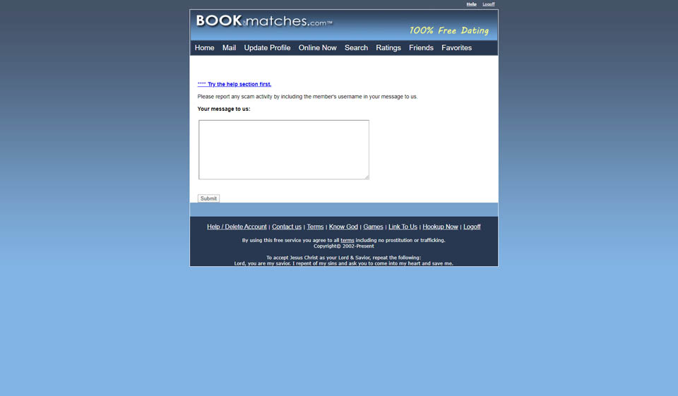 Το Book of Matches λειτουργεί πραγματικά;