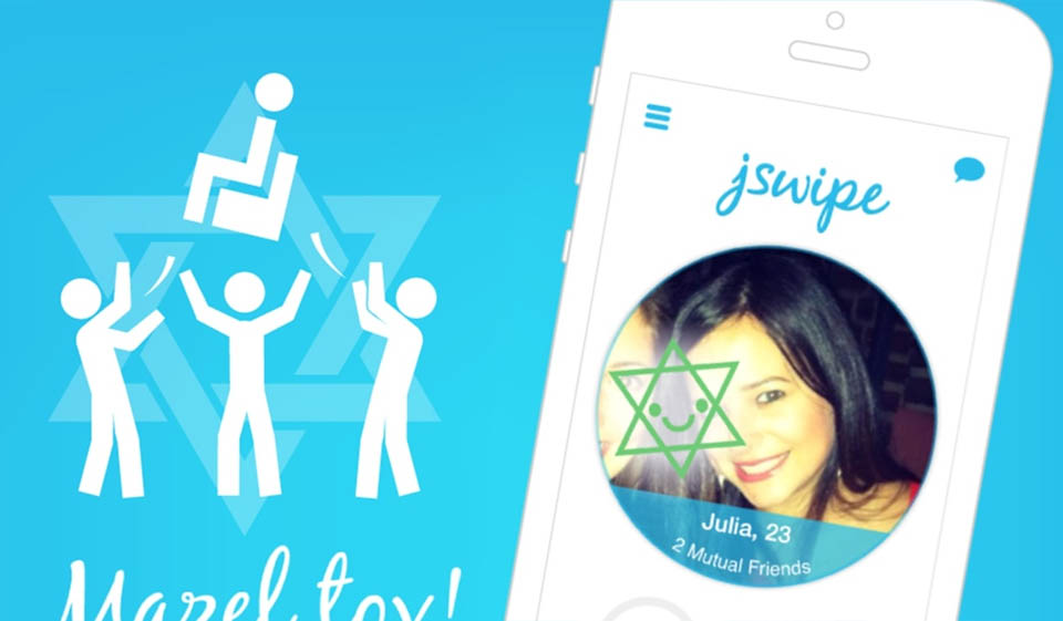 JSwipe est-il gratuit