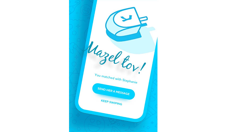 Inscription avec JSwipe